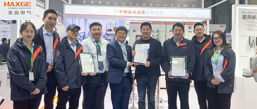 EP展会-封面.jpg EP展会-封面.jpg