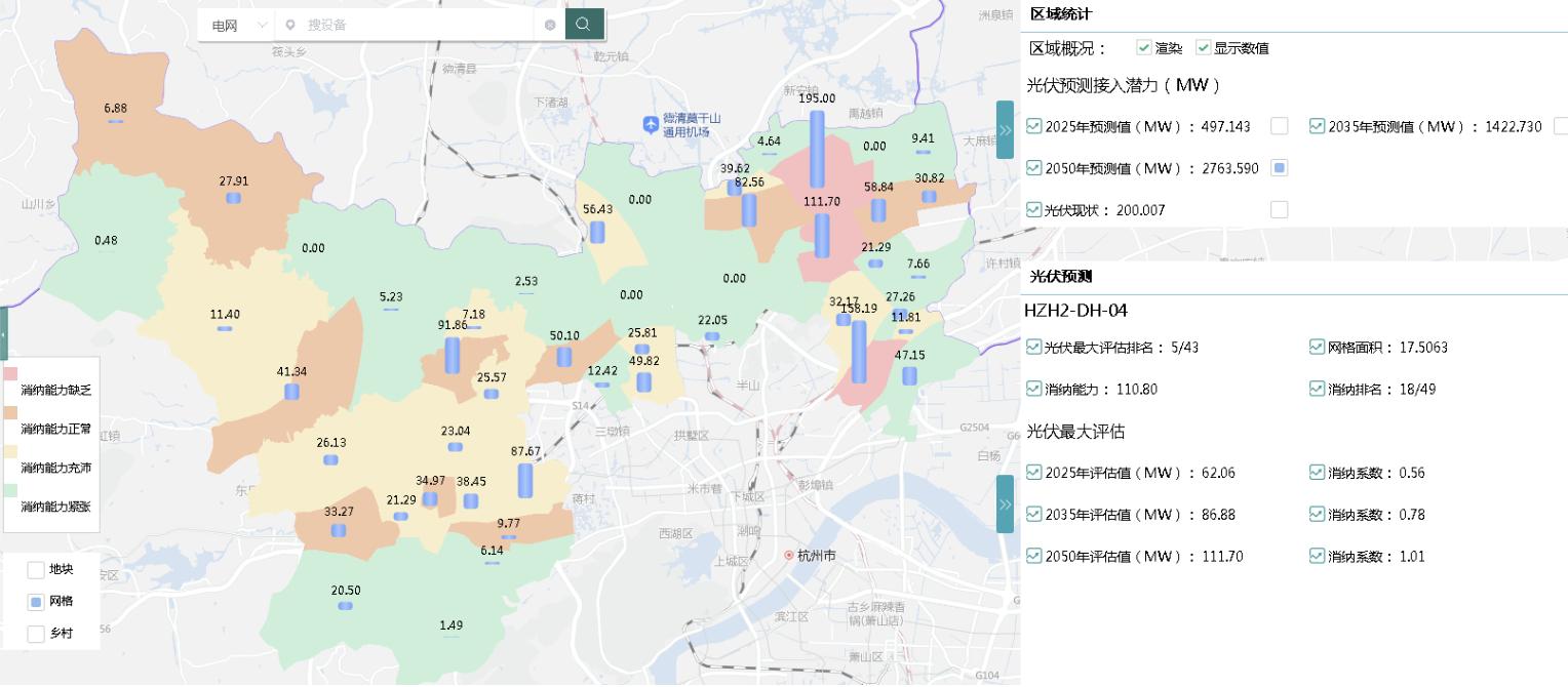 0909下21.jpg 0909下21.jpg