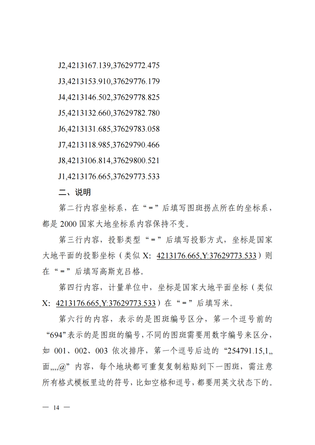 0dc4ee895ce569b69308b006d9f0715a.png 0dc4ee895ce569b69308b006d9f0715a.png