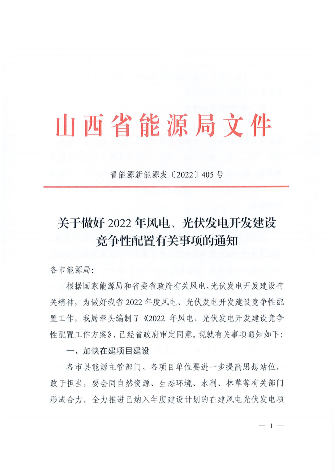 10c7742fa8344fcb6817c3638b25d4ab.png 10c7742fa8344fcb6817c3638b25d4ab.png