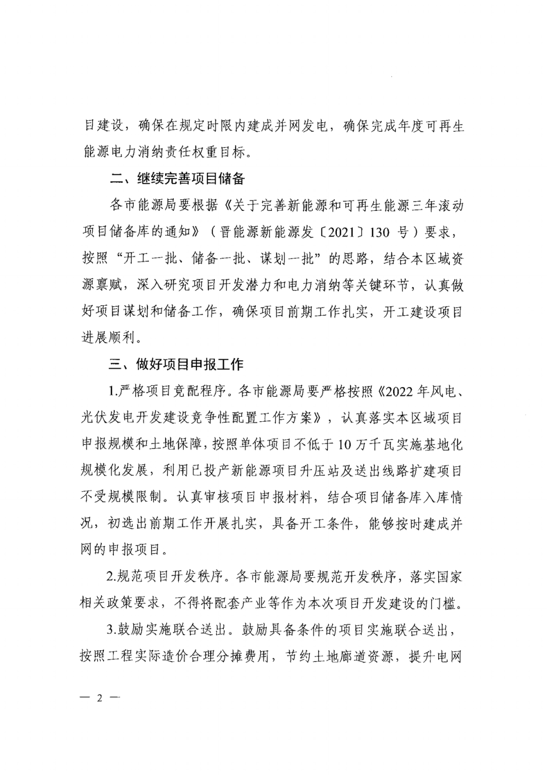 ae32faba82e7e4c09eb2ce05c24377c4.png ae32faba82e7e4c09eb2ce05c24377c4.png