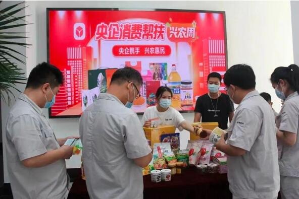 QQ截图20220818103301.jpg QQ截图20220818103301.jpg