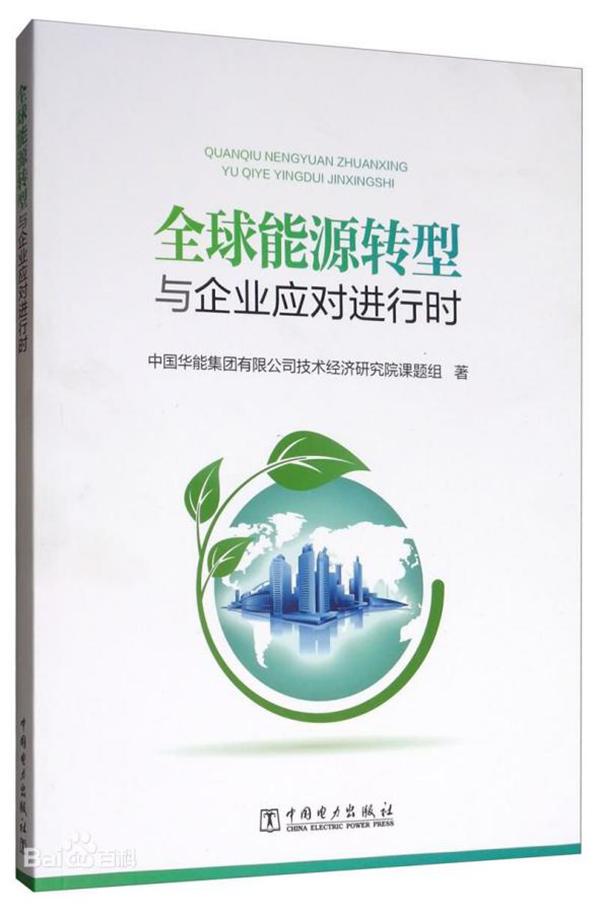 微信图片_20220823102535.jpg 微信图片_20220823102535.jpg