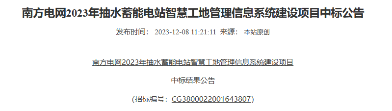 图片7.png 图片7.png