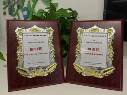 图片.png 图片.png