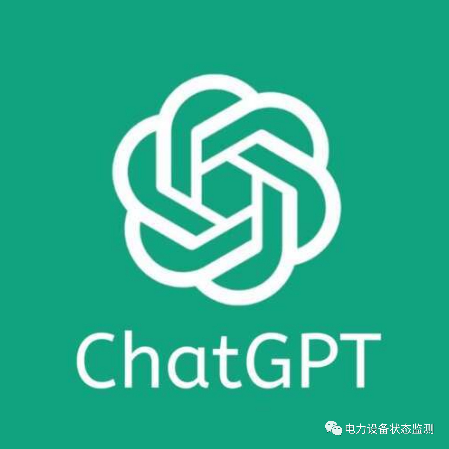 微信图片_20230731090602_1.jpg 微信图片_20230731090602_1.jpg