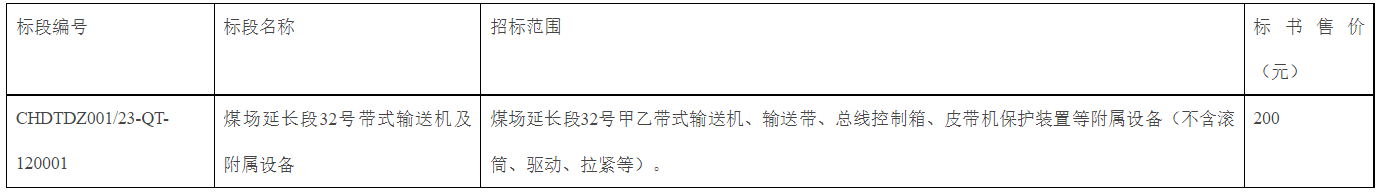 图片 5.png 图片 5.png