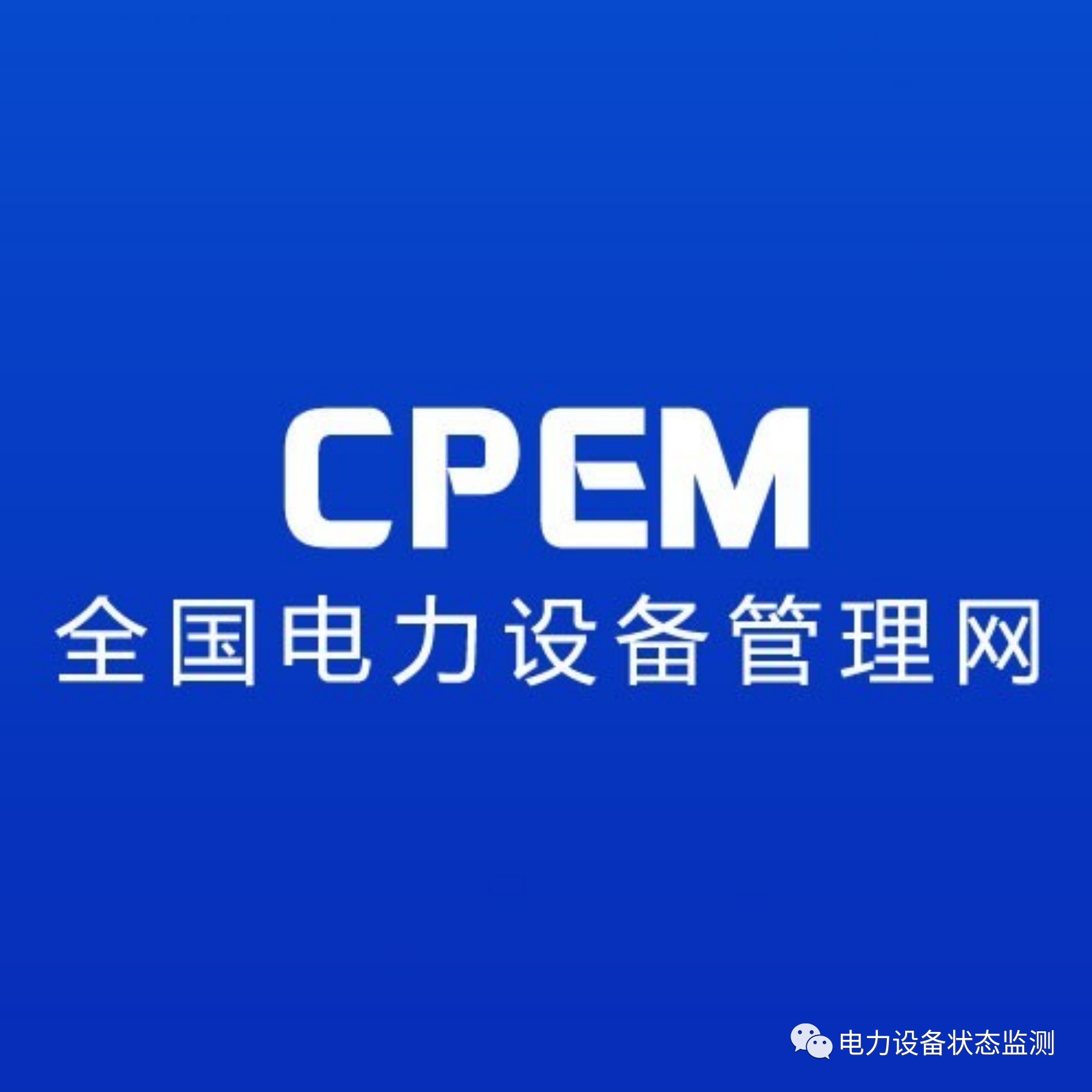 微信图片_20230731090602.jpg 微信图片_20230731090602.jpg