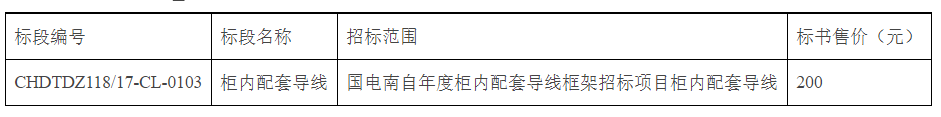图片 3.png 图片 3.png