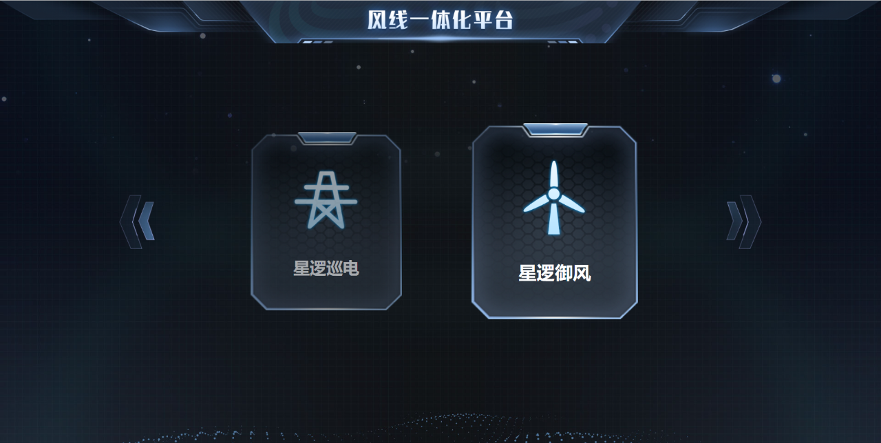 微信图片_20230830153446_2.png 微信图片_20230830153446_2.png
