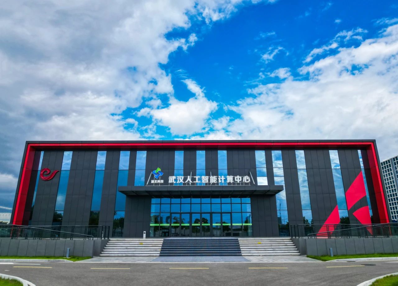 微信图片_20230821115716_1.jpg 微信图片_20230821115716_1.jpg