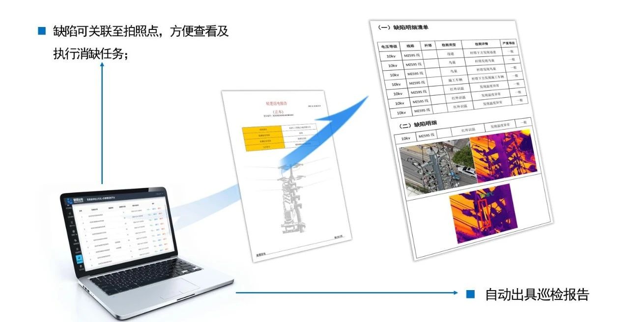 微信图片_20230830153446_8.jpg 微信图片_20230830153446_8.jpg