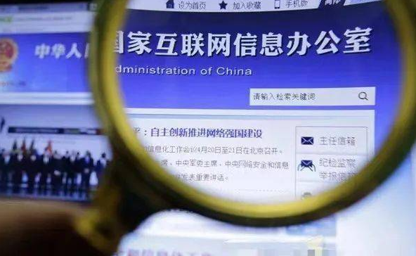 微信图片_20230816094843_1.png 微信图片_20230816094843_1.png