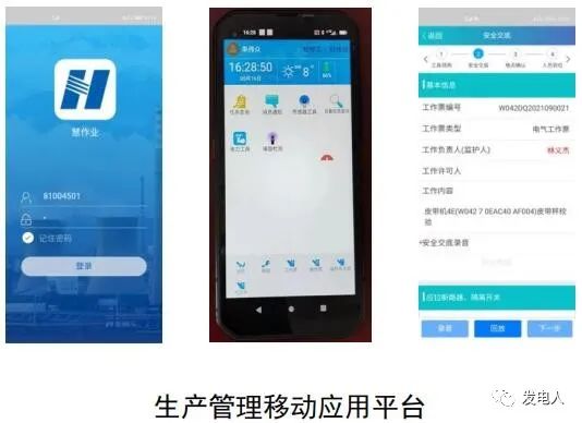 微信图片_20230814095711_11.jpg 微信图片_20230814095711_11.jpg