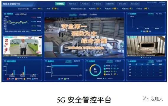 微信图片_20230814095711_10.jpg 微信图片_20230814095711_10.jpg