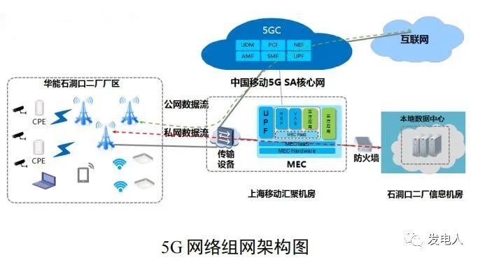 微信图片_20230814095711.jpg 微信图片_20230814095711.jpg