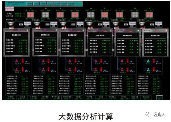 微信图片_20230814095711_7.jpg 微信图片_20230814095711_7.jpg