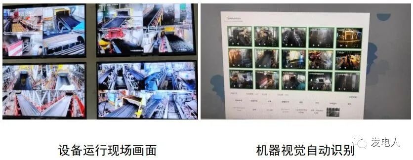 微信图片_20230814095711_4.jpg 微信图片_20230814095711_4.jpg