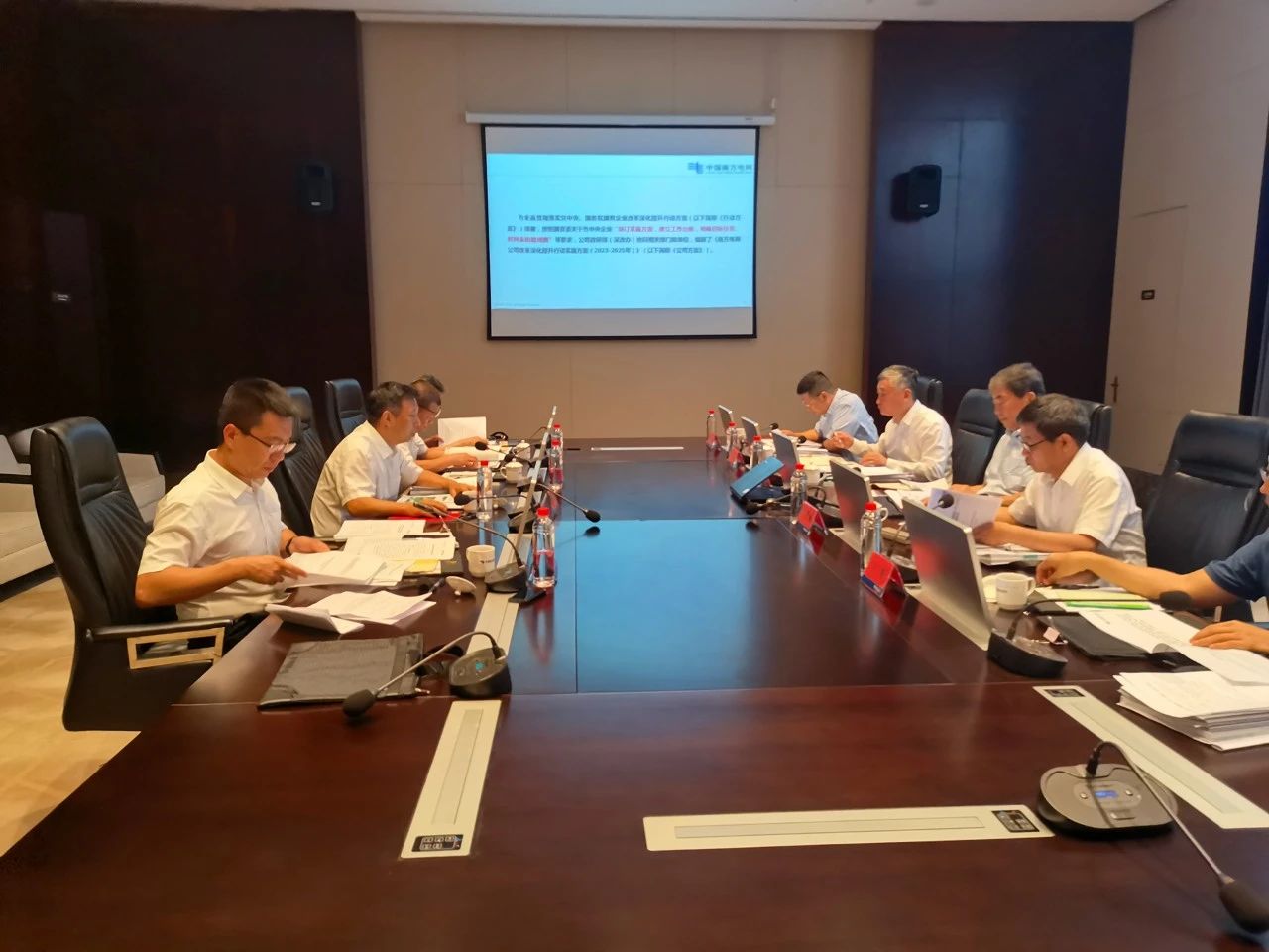 微信图片_20230828101102_1.jpg 微信图片_20230828101102_1.jpg