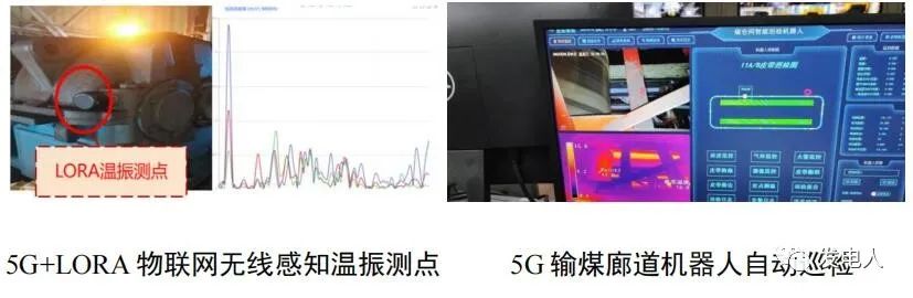 微信图片_20230814095711_5.jpg 微信图片_20230814095711_5.jpg