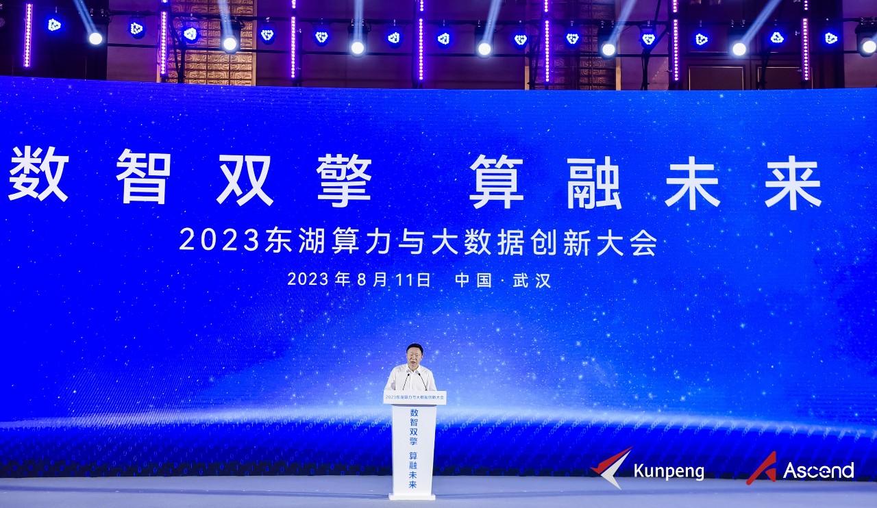 微信图片_20230821115716.jpg 微信图片_20230821115716.jpg