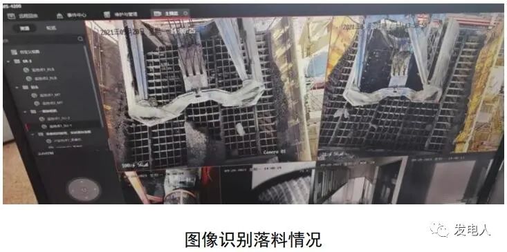 微信图片_20230814095711_2.jpg 微信图片_20230814095711_2.jpg