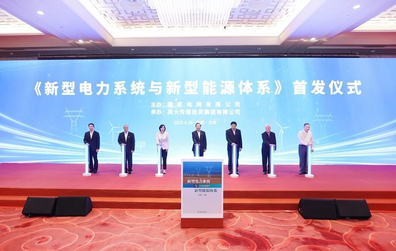 微信图片_20230928102351_2.jpg 微信图片_20230928102351_2.jpg