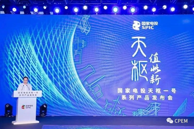 微信图片_20230925111331_3.jpg 微信图片_20230925111331_3.jpg