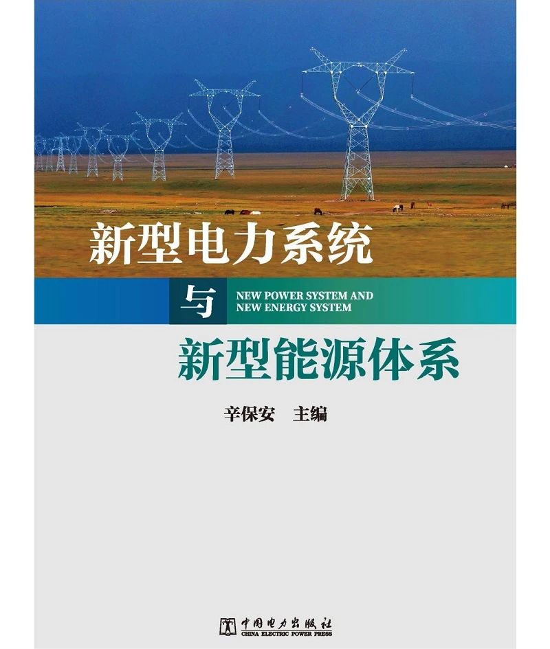 微信图片_20230928102352.jpg 微信图片_20230928102352.jpg