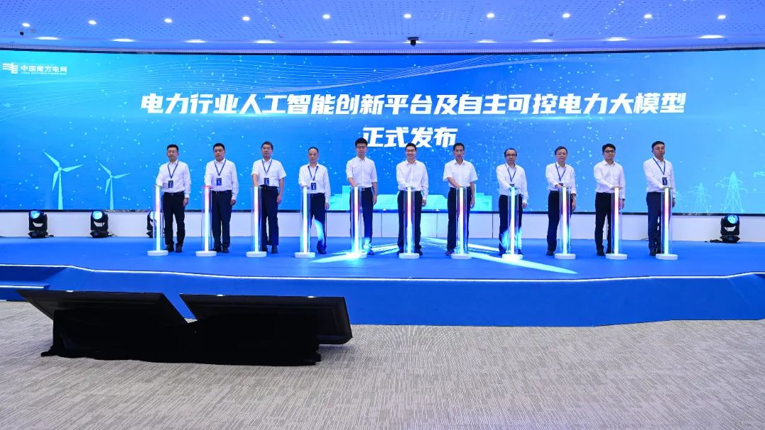 微信图片_20230928102640.jpg 微信图片_20230928102640.jpg