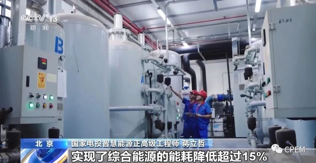 微信图片_20230925111331.jpg 微信图片_20230925111331.jpg