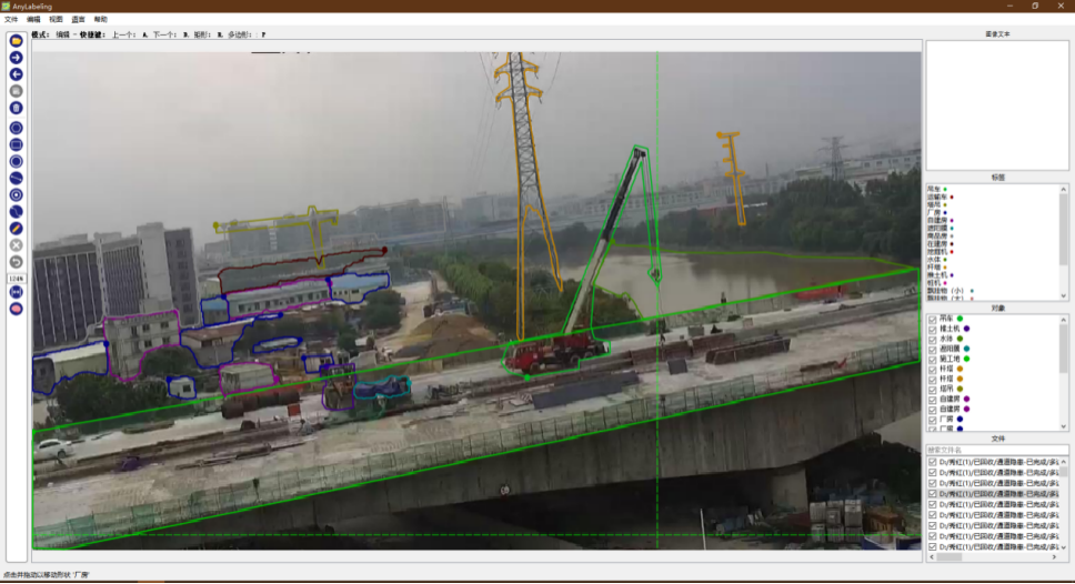 微信图片_20230926140005_2.png 微信图片_20230926140005_2.png