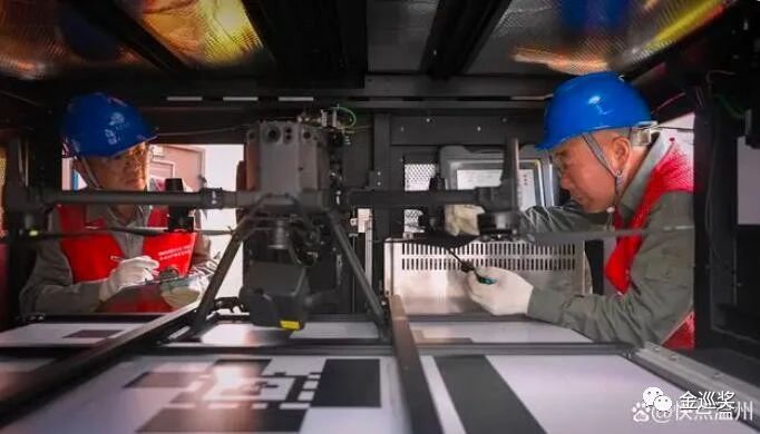 微信图片_20230925111924.jpg 微信图片_20230925111924.jpg