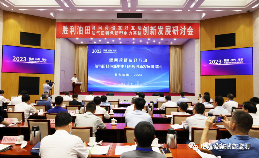 微信图片_20230925112426.png 微信图片_20230925112426.png