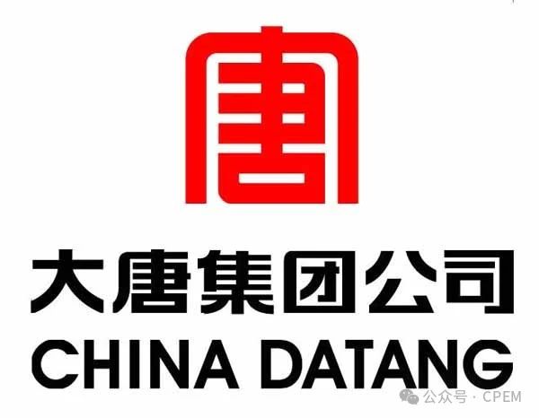 微信图片_20240201150517.jpg 微信图片_20240201150517.jpg