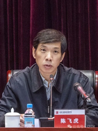 微信图片_20240201150532.png 微信图片_20240201150532.png