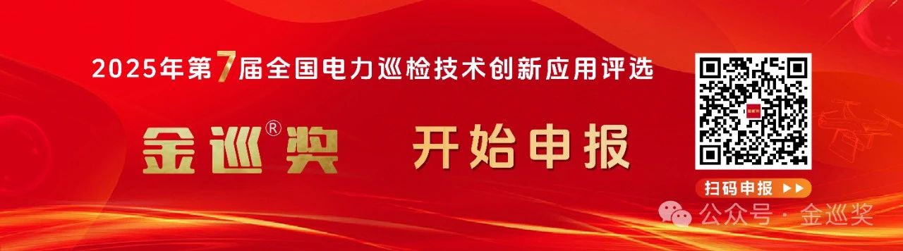 微信图片_20240517134239.jpg 微信图片_20240517134239.jpg