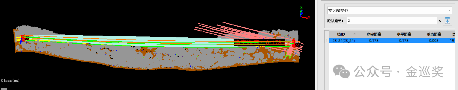 微信图片_20240517134254.png 微信图片_20240517134254.png