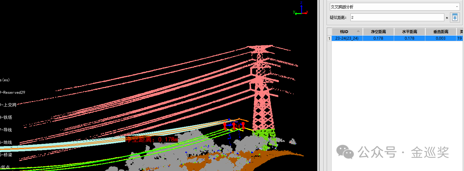 微信图片_20240517134257.png 微信图片_20240517134257.png