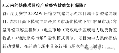 1765765431240.png 1765765431240.png