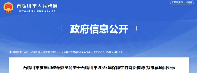 QQ20250408-093843.png QQ20250408-093843.png