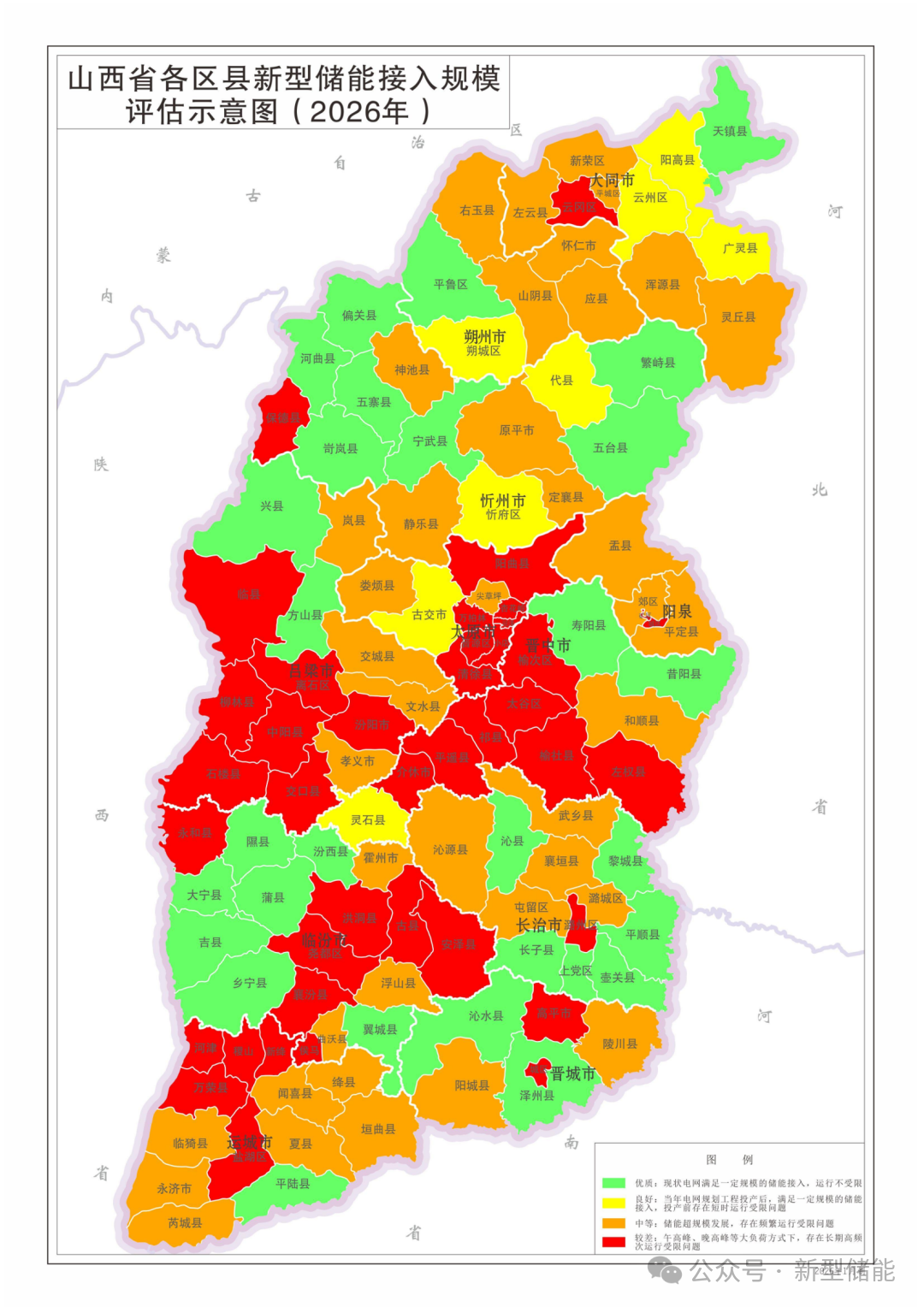 5482512d261fb8546e73af5e71a8d56e.png 5482512d261fb8546e73af5e71a8d56e.png