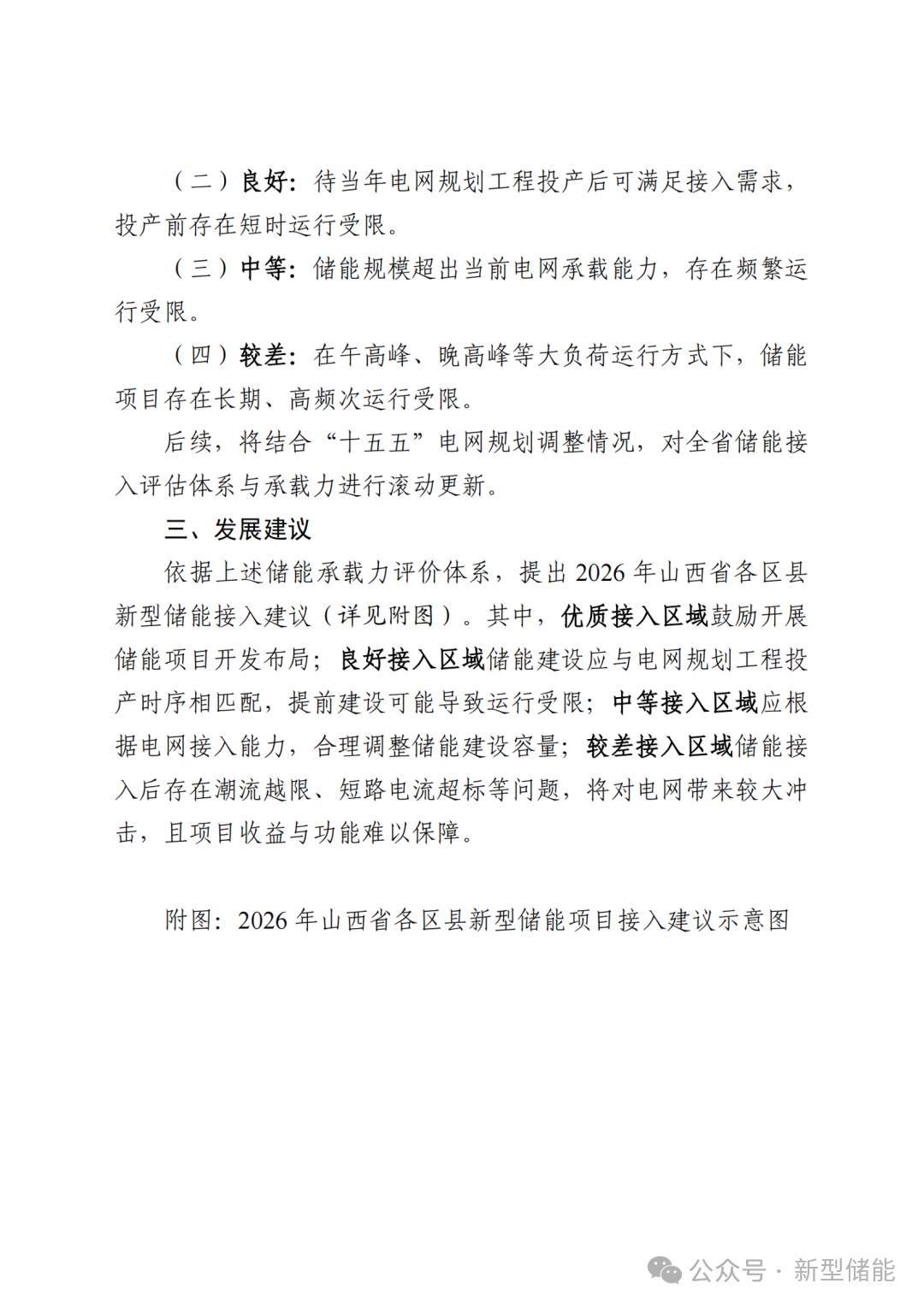 f0c018f8526d07603e1ffc5bdedcce10.png f0c018f8526d07603e1ffc5bdedcce10.png