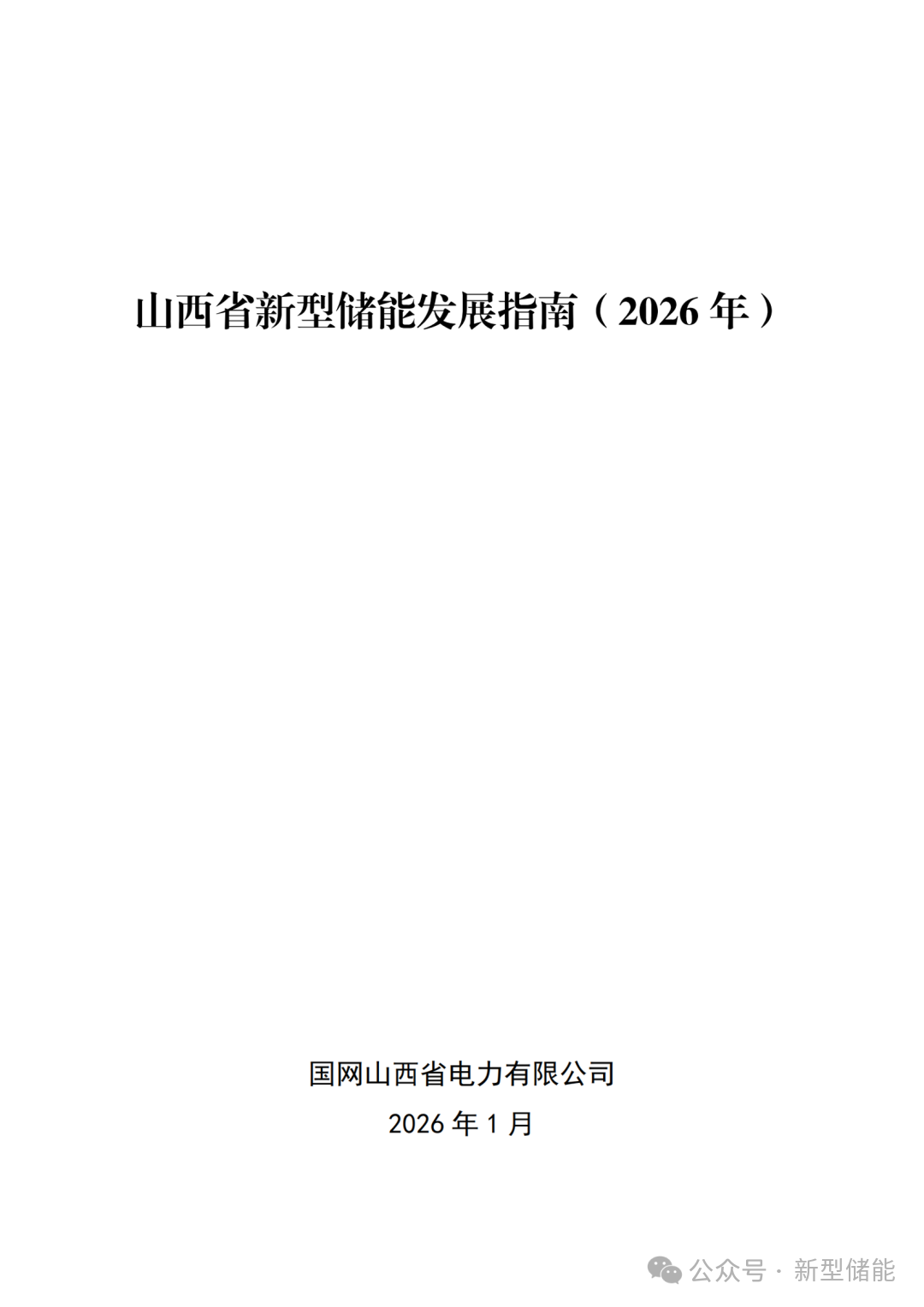 75ef3624deed4ca6add565e56b1bfd6e.png 75ef3624deed4ca6add565e56b1bfd6e.png