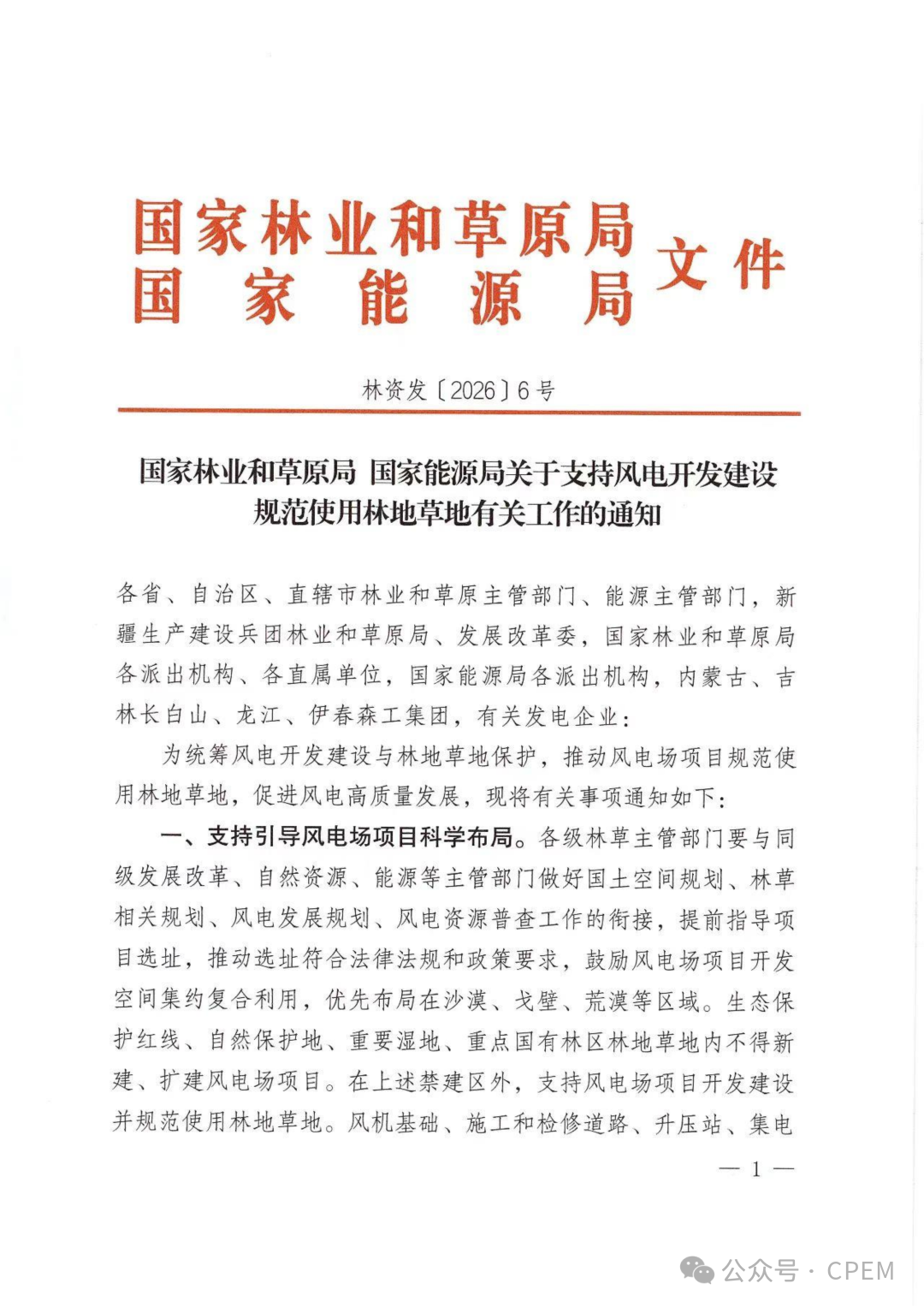 83c7bfe7a64001e036c0278a8d8fedf7.png 83c7bfe7a64001e036c0278a8d8fedf7.png