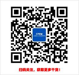 260x248缩略图cpem二维码