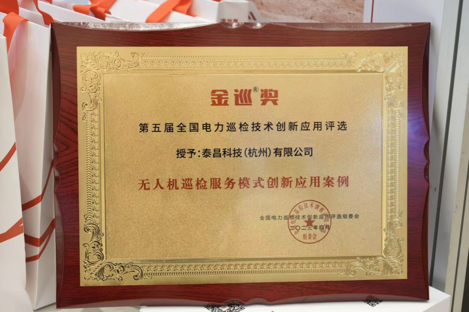 微信图片_20230419100826.png
