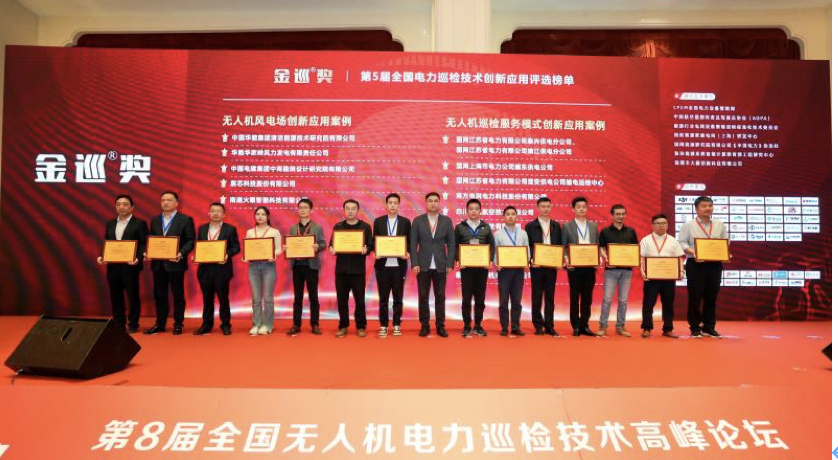 微信图片_20230418101736.png
