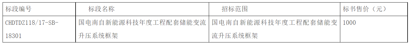 图片 4.png