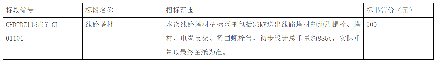 图片 4.png
